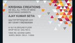Business logo of KRISHNA CREATIONS