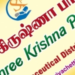 Business logo of Shree krishna pharma