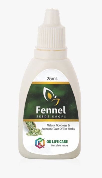 Fennel Seed uploaded by Socollections on 9/6/2021