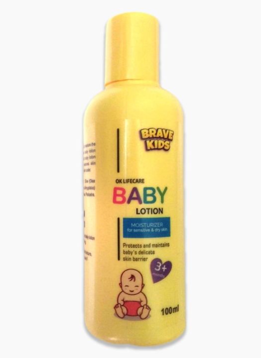 Brave Kids Baby Lotion uploaded by Socollections on 9/6/2021