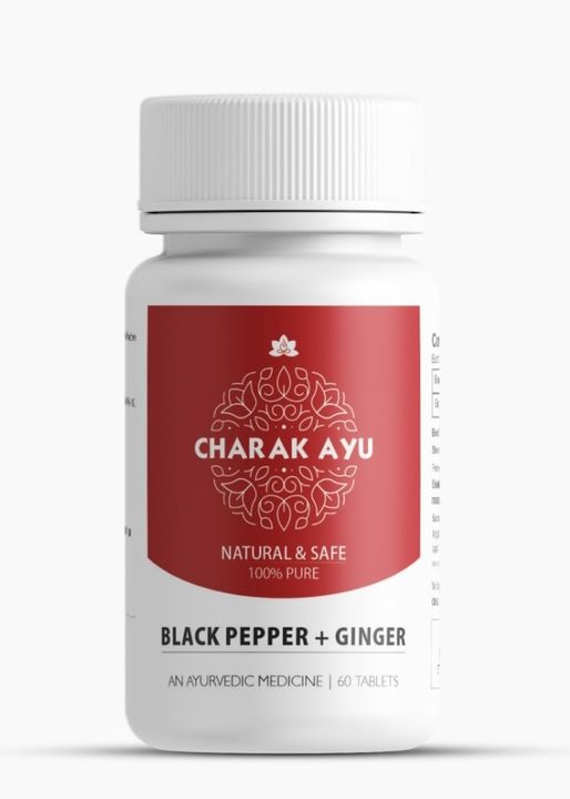 Black Pepper + Ginger uploaded by Socollections on 9/6/2021