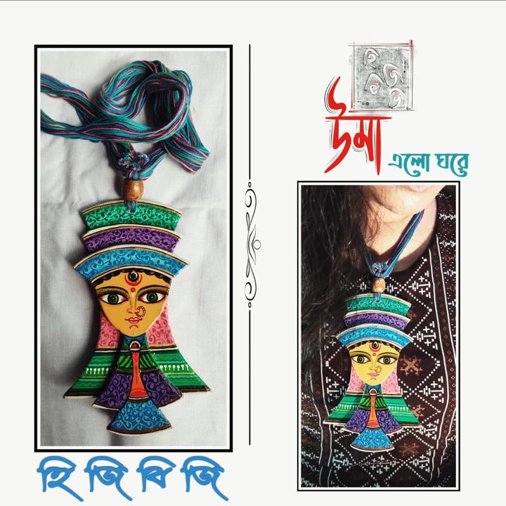 Durga  uploaded by Hi Ji Bi Ji handcraft  on 9/7/2021