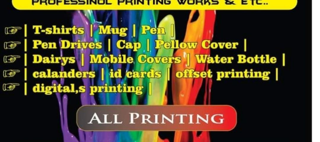 Printrays all Printing work