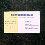 Business logo of BHAGWATI CONSULTANT