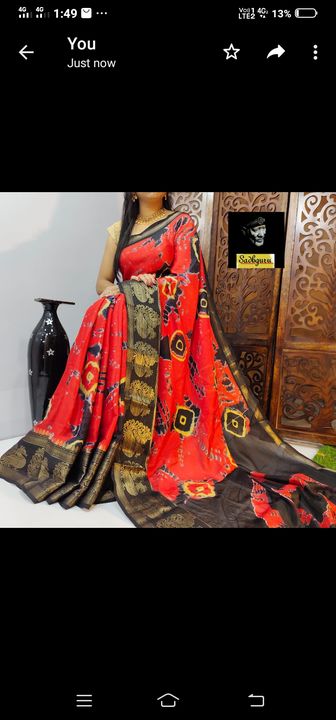 Post image Beautiful uppada jute silk sarees with all over shibori design along with nice peacock border
Contrast pallu 
Contrast plain blouse
*Price 1199+$*