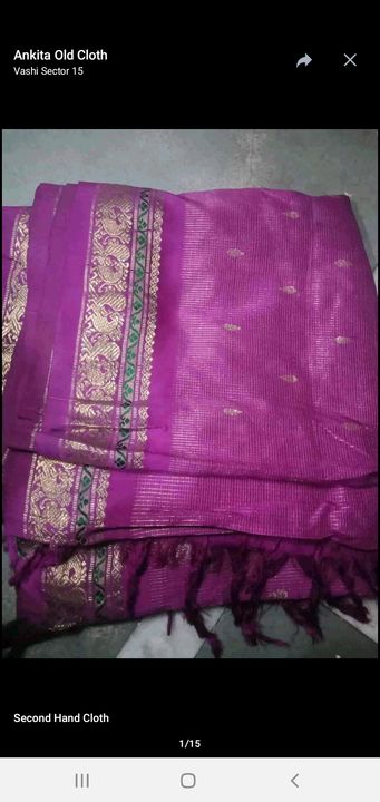 Post image I want 3 Pieces of anyone have old zari saree piz contact me .
Below is the sample image of what I want.
