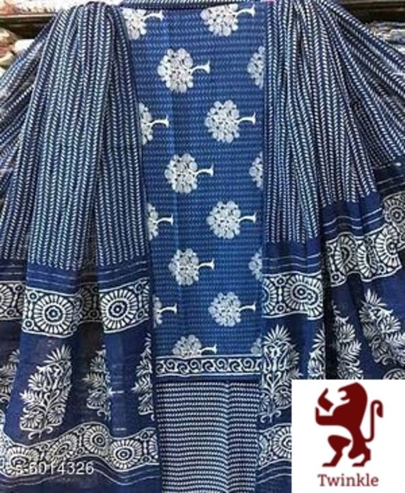 Trendy dress material  uploaded by business on 9/7/2021