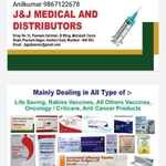 Business logo of J&J Medical Distributer