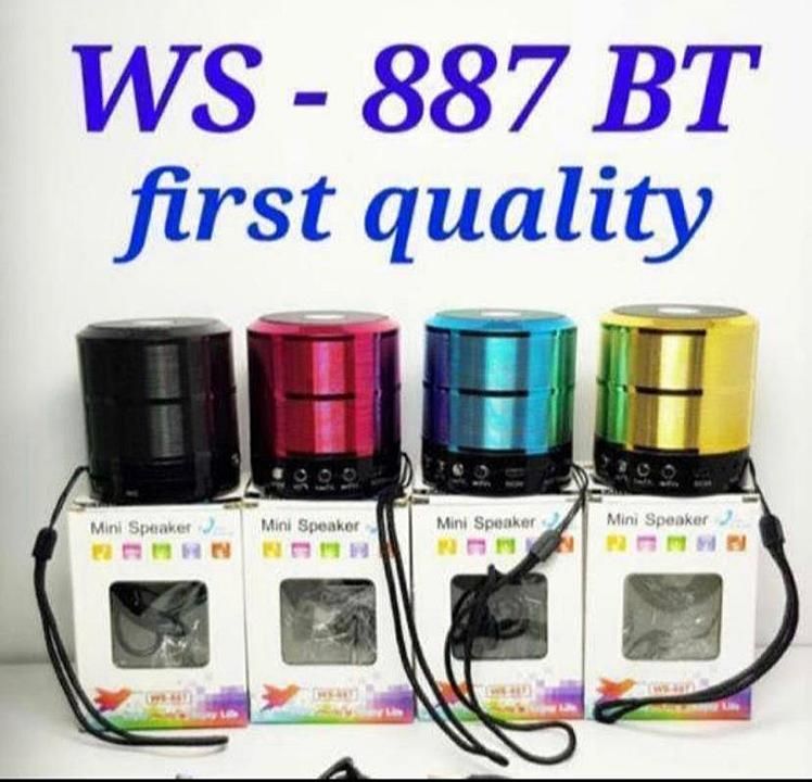 887 bt available at best price uploaded by Auxi tech and electronics on 9/7/2020