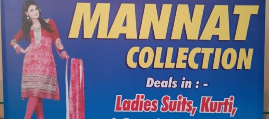 Mannat collection