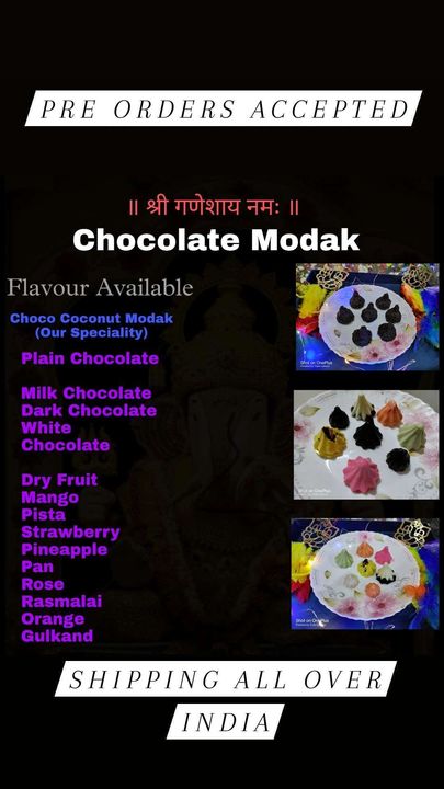 Flavour of Chocolate Modak uploaded by business on 9/7/2021