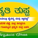 Business logo of Prakruthi organic ghee