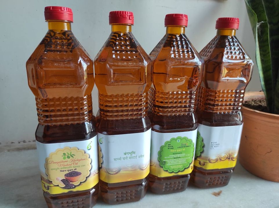 Cold Pressed Mustard Oil uploaded by business on 9/7/2021