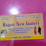 Business logo of Rajput new Gallery