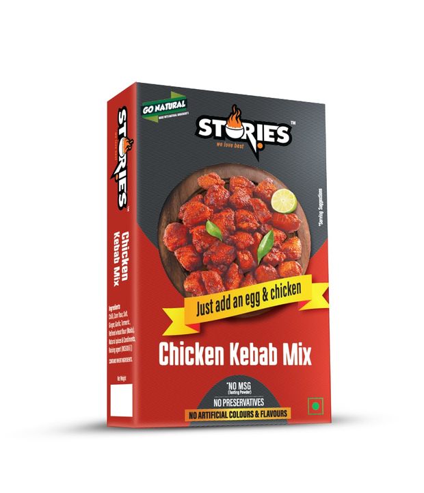 Stories Chicken Kebab Mix uploaded by business on 9/7/2021