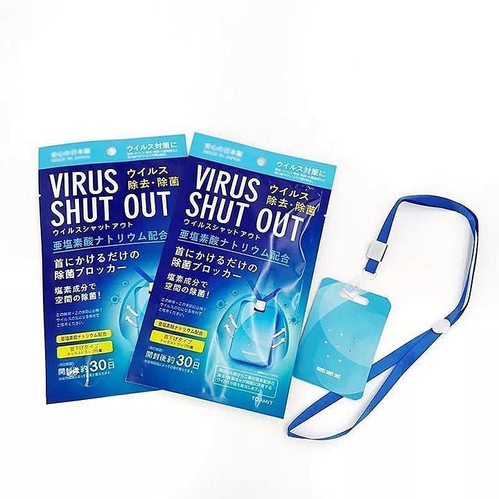 Virus shut out card made in Japan  uploaded by Aava enterprises on 9/7/2020