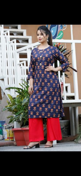 Kurti with plazo uploaded by business on 9/8/2021