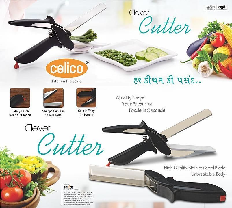 Smart clever cutter uploaded by business on 9/7/2020