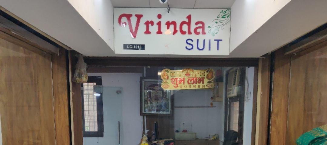 Vrinda Suit (Krishna Sarees)