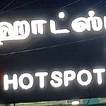 Business logo of Hotspot Mobile Store 