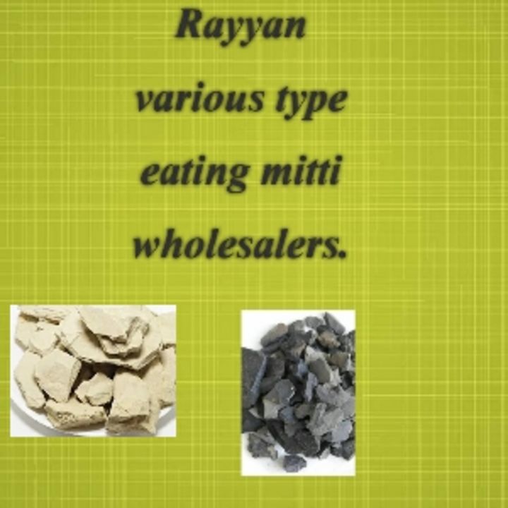 Post image Rayyan house hold items and soils. has updated their profile picture.
