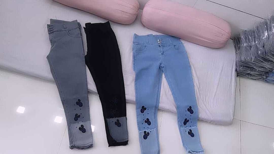 jeans uploaded by business on 9/7/2020