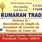 Business logo of Saikumaran Traders