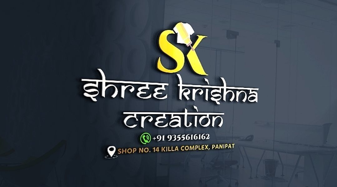 Shree Krishna Creation