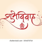 Business logo of Shubh Vivah singar
