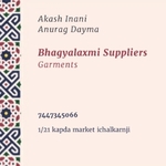 Business logo of Bhagyalxmi suppliers