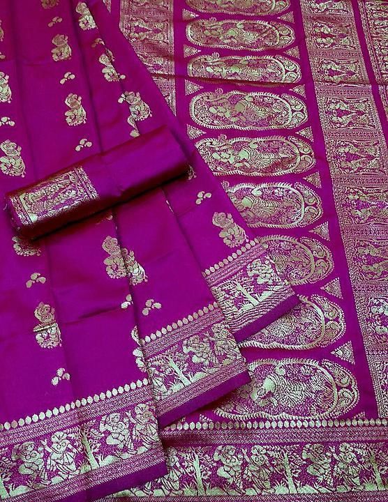 Jaqurad silk uploaded by Krishna fashion on 9/7/2020