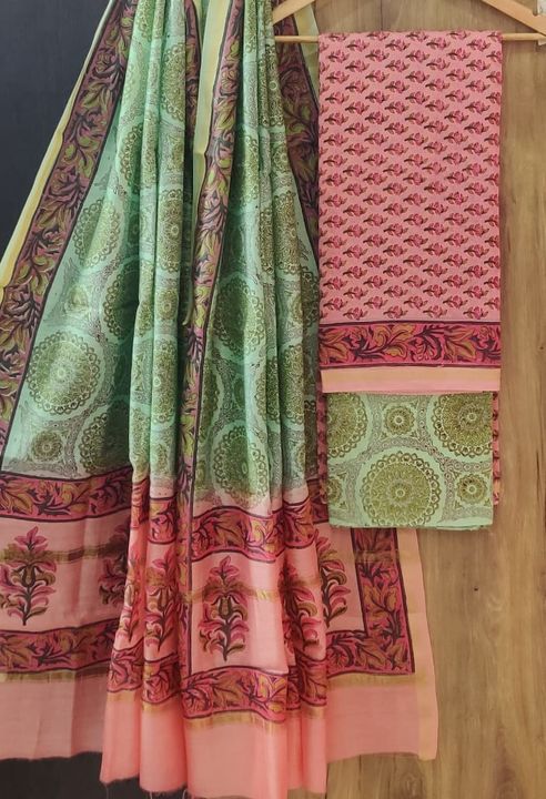 Chanderi silk suit uploaded by business on 9/9/2021