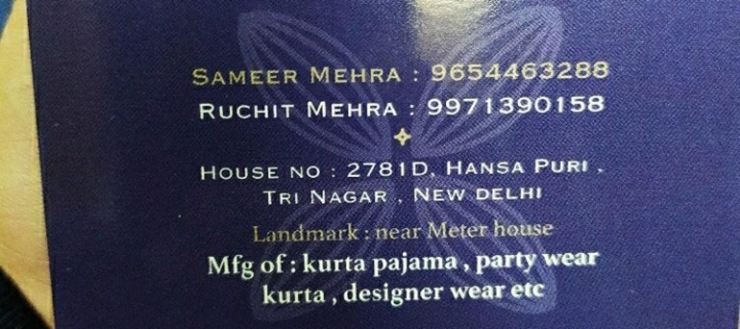 Ritu dresses ( men's Ethnic Wear )