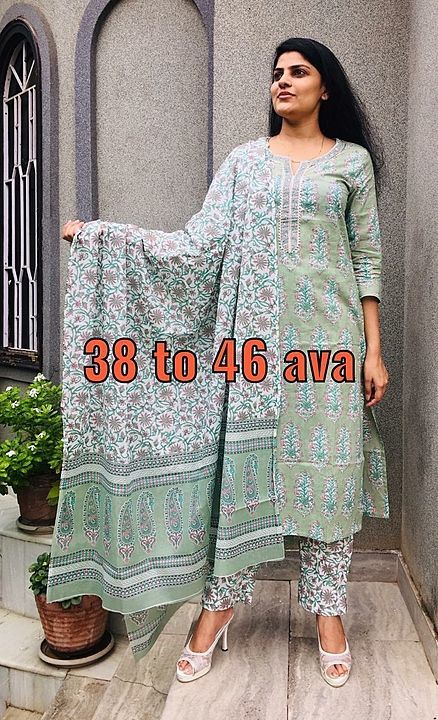Cotton kurti pent with dupatta uploaded by business on 9/7/2020