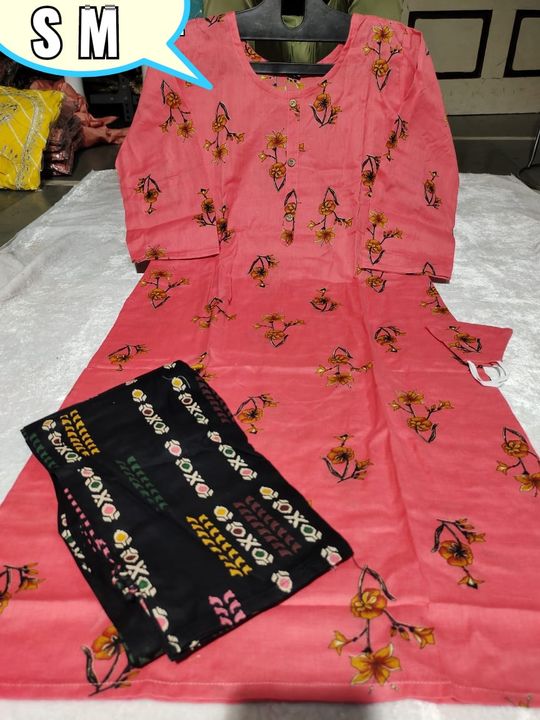 Product uploaded by Mishra textiles on 9/9/2021