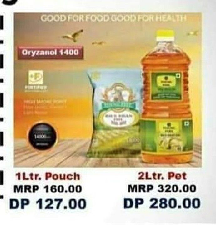 Refiend Cooking Oil uploaded by ANUSHKA Online Mart  on 9/8/2020