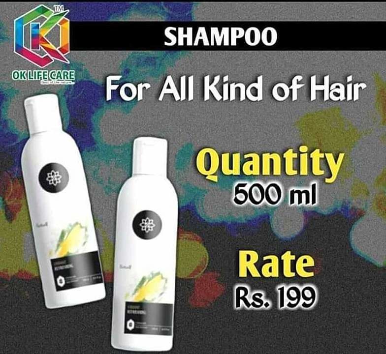 shampoo uploaded by ANUSHKA Online Mart  on 9/8/2020