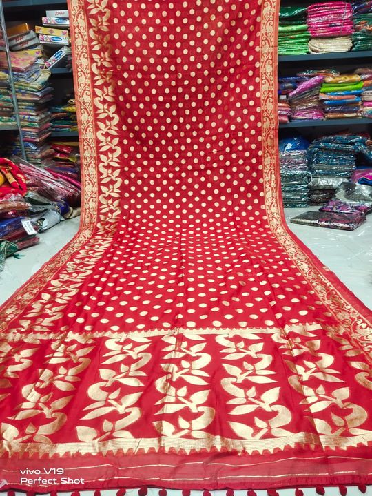 Product uploaded by Durbatanu saree on 9/10/2021