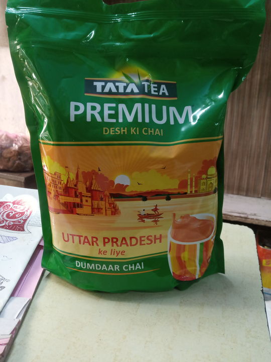 Tata tea 1kg uploaded by Anshul kirana on 9/10/2021