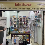 Business logo of Jain Store