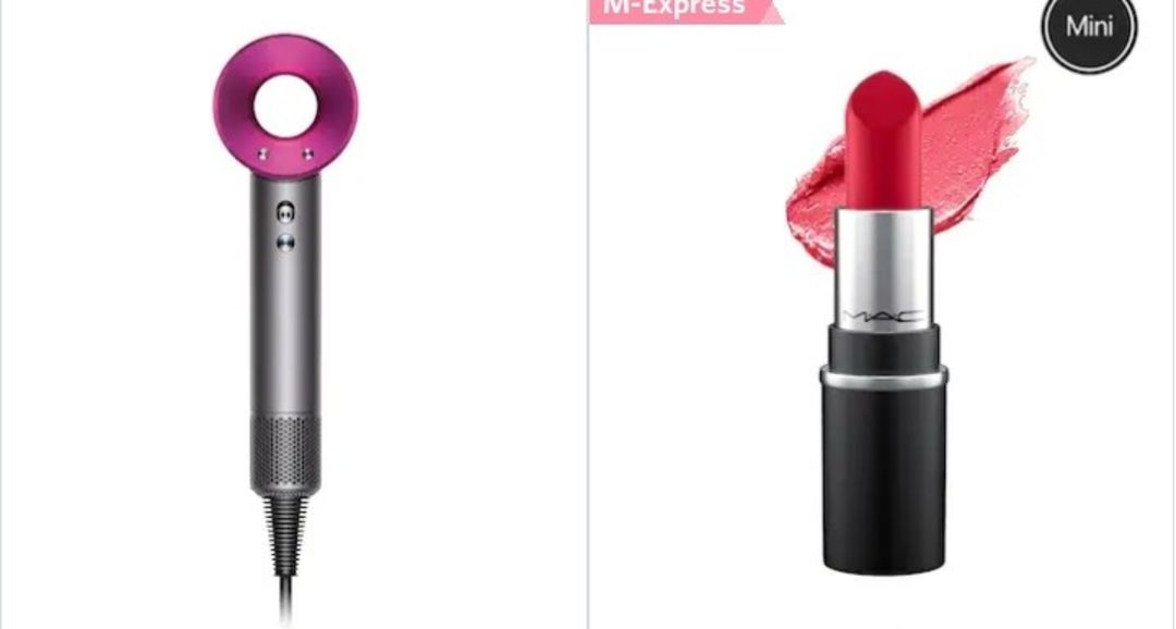Dyson supersonic hair dryer vit lipstick free gift uploaded by business on 9/10/2021