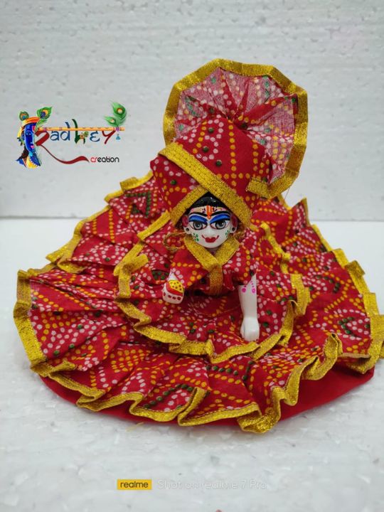 Kanha dress uploaded by business on 9/10/2021