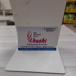 Business logo of The women's store KHUSHI