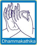 Business logo of Dhammakathika Publication