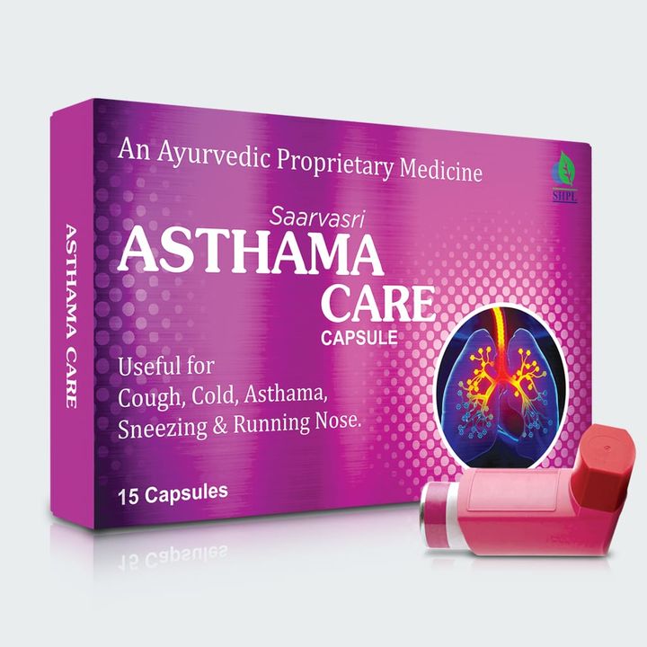Asthama Care uploaded by Sri Sai Herbal Point on 9/10/2021