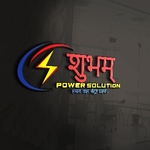 Business logo of Shubham power solution