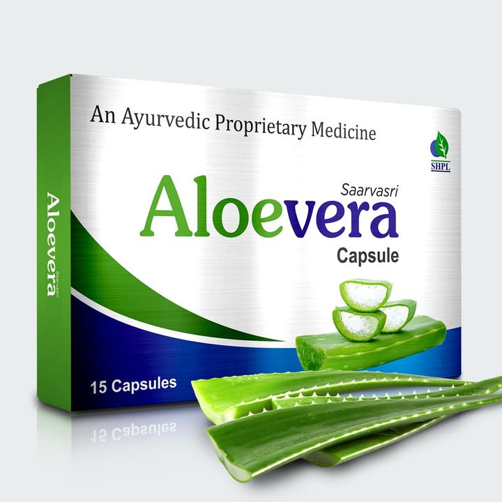 Alovera capsule uploaded by Sri Sai Herbal Point on 9/10/2021