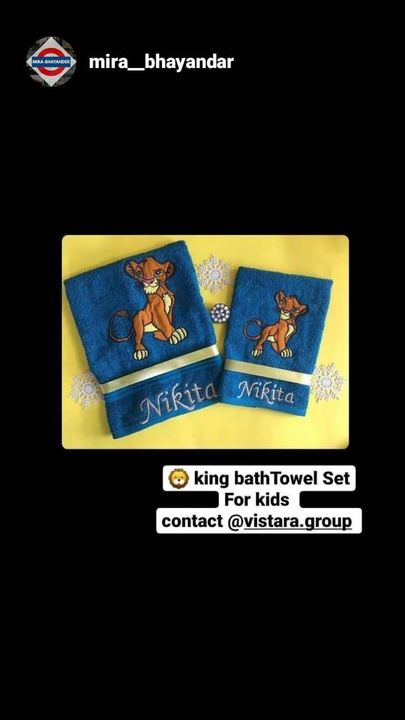 Lion 🦁 king towel set uploaded by Vistaragroup on 9/10/2021