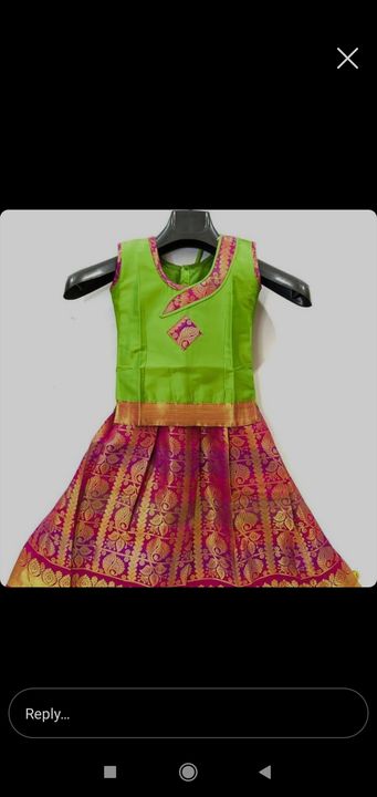 Product image with price: Rs. 650, ID: children-s-dress-1-5-age-f584fe05