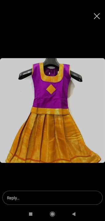 Product image with price: Rs. 650, ID: children-s-dress-1-5-age-d3f13f09